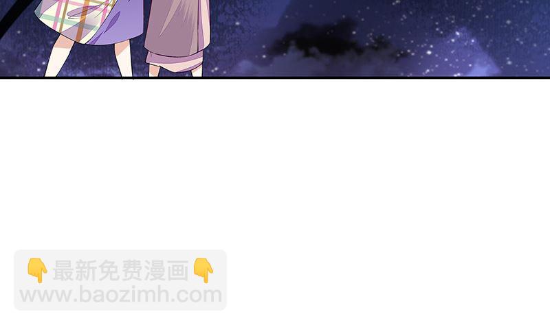第177话 差点就见到他了(1/2)-第177话