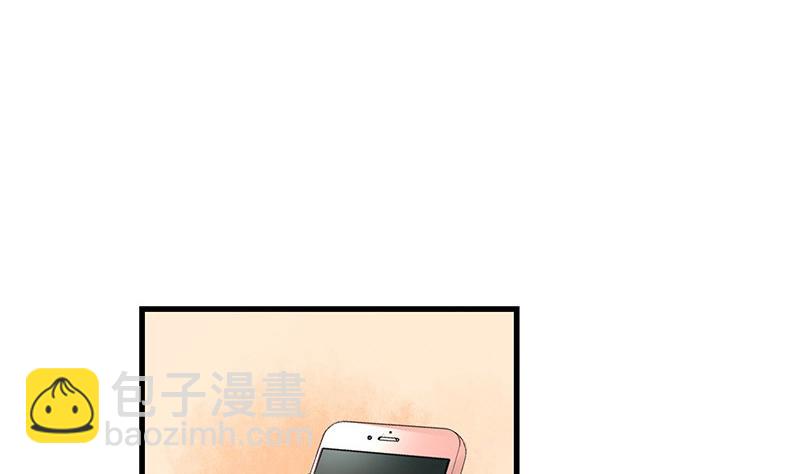 第105话 他羽翼下的雏鸟(1/2)-第105话