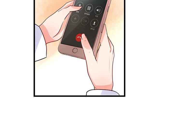 第105话 他羽翼下的雏鸟(1/2)-第105话