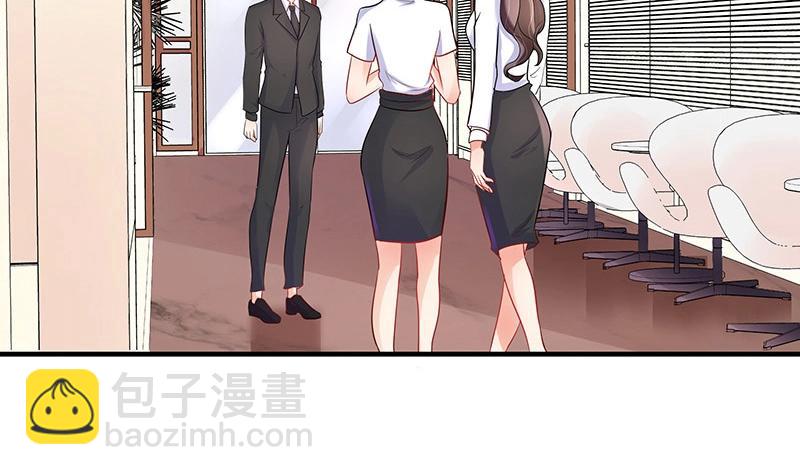 第105话 他羽翼下的雏鸟(1/2)-第105话