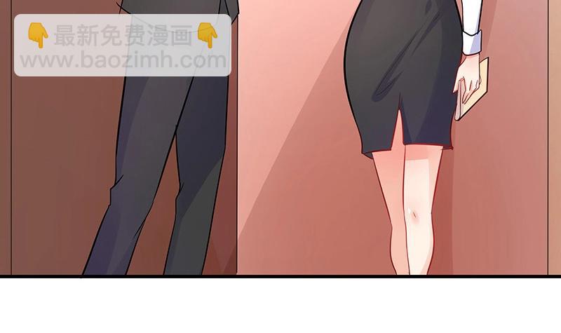 第105话 他羽翼下的雏鸟(1/2)-第105话
