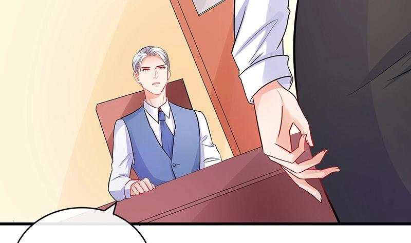 第105话 他羽翼下的雏鸟(1/2)-第105话