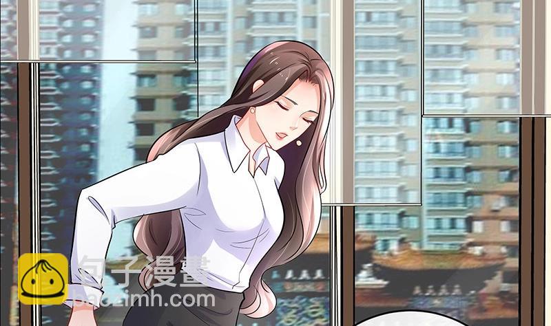 第105话 他羽翼下的雏鸟(1/2)-第105话