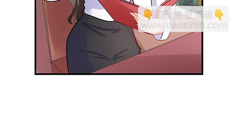 第105话 他羽翼下的雏鸟(1/2)-第105话