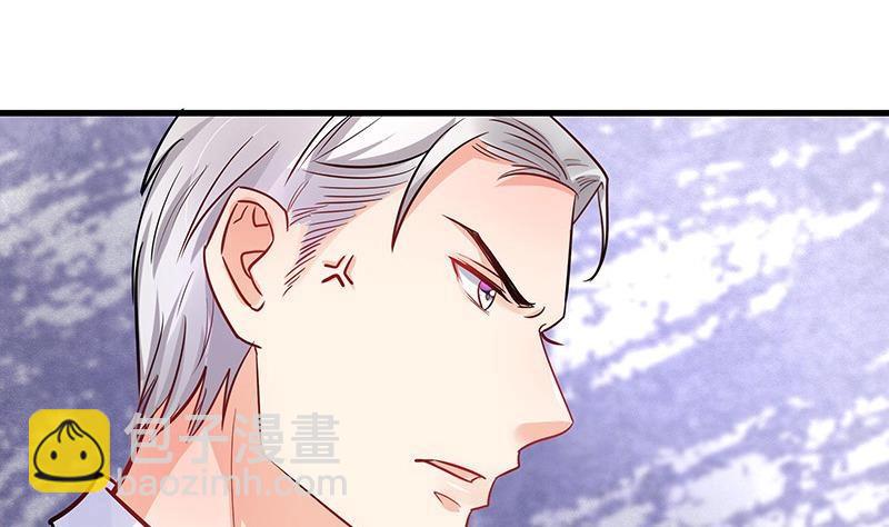 第105话 他羽翼下的雏鸟(1/2)-第105话