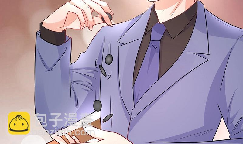 第107话 我是替你关心她(1/2)-第107话