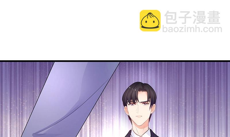 第107话 我是替你关心她(1/2)-第107话