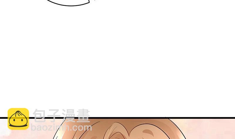 第107话 我是替你关心她(1/2)-第107话