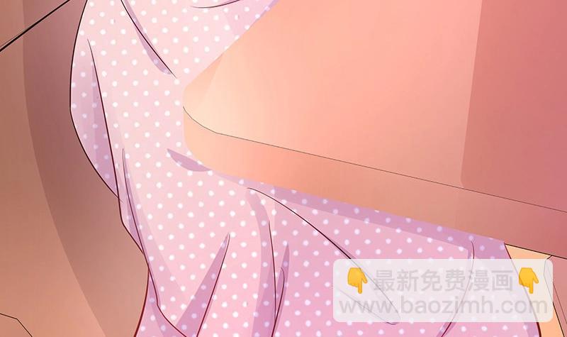 第107话 我是替你关心她(1/2)-第107话