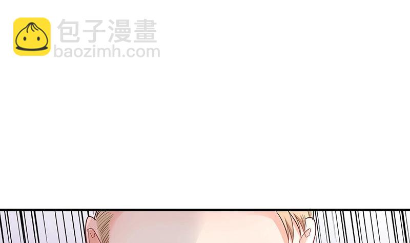 第107话 我是替你关心她(1/2)-第107话