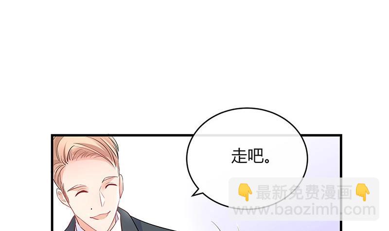 第107话 我是替你关心她(1/2)-第107话