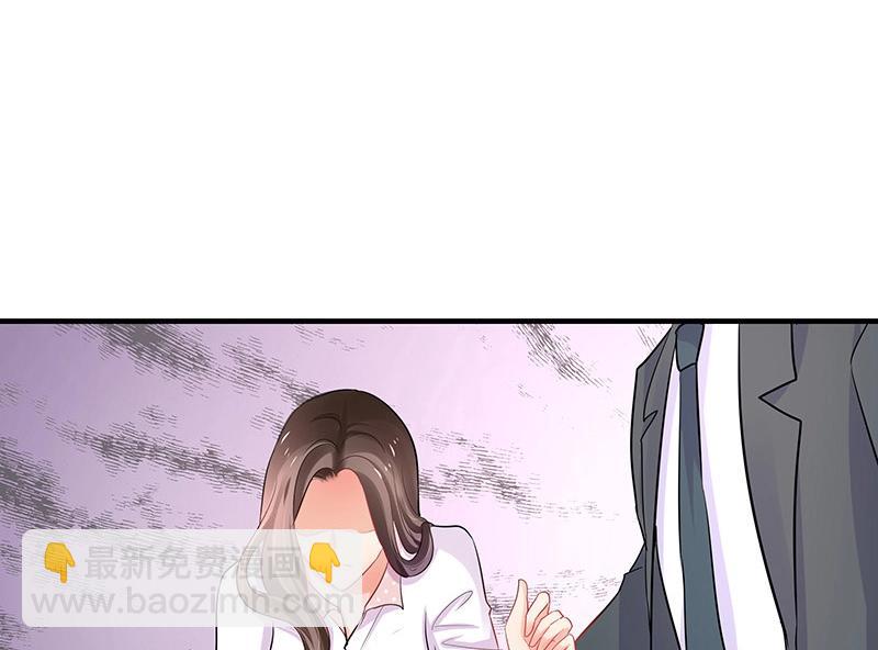 第107话 我是替你关心她(1/2)-第107话