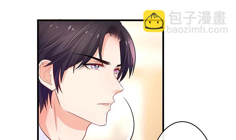 第107话 我是替你关心她(1/2)-第107话