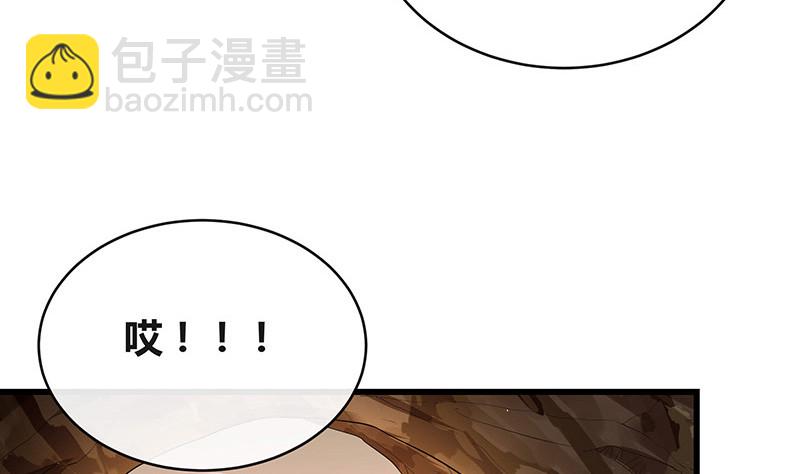 第181话 别怕哥哥回来了(1/2)-第181话