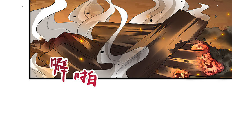 第181话 别怕哥哥回来了(1/2)-第181话