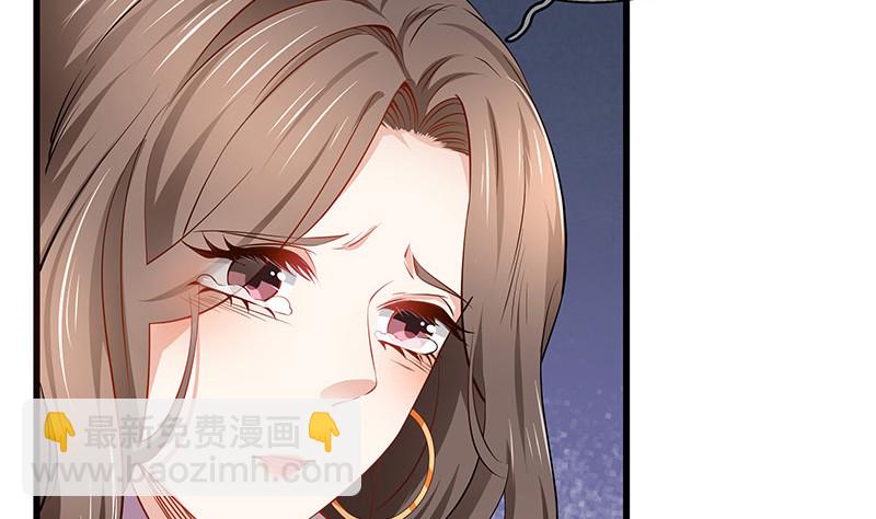 第181话 别怕哥哥回来了(1/2)-第181话