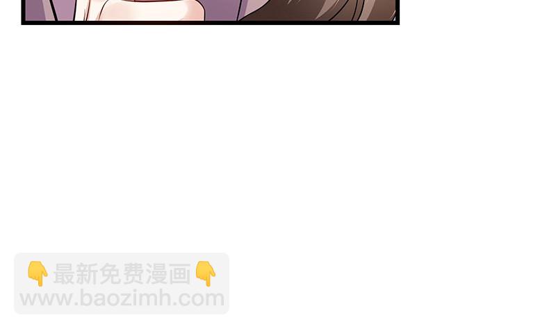 第181话 别怕哥哥回来了(1/2)-第181话