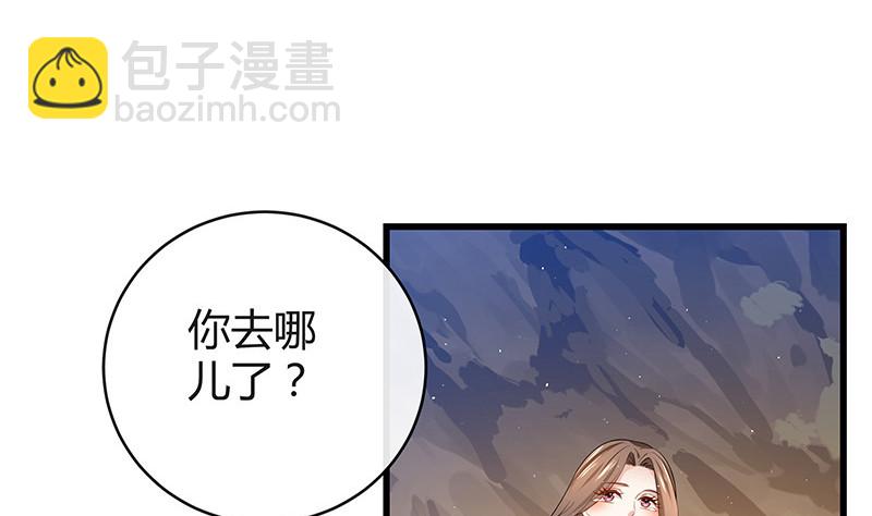 第181话 别怕哥哥回来了(1/2)-第181话