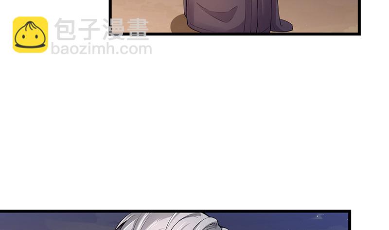 第181话 别怕哥哥回来了(1/2)-第181话