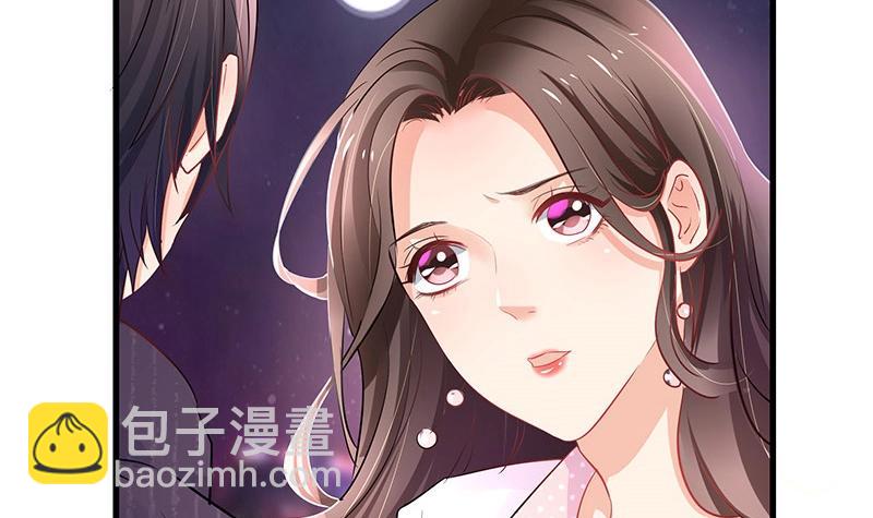 第109话 我怎么能嫁给你 1(1/2)-第109话