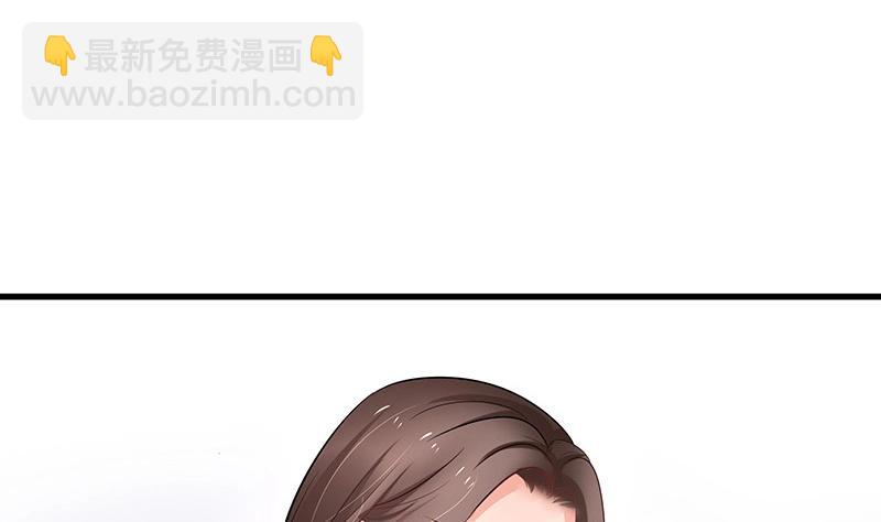 第109话 我怎么能嫁给你 1(1/2)-第109话