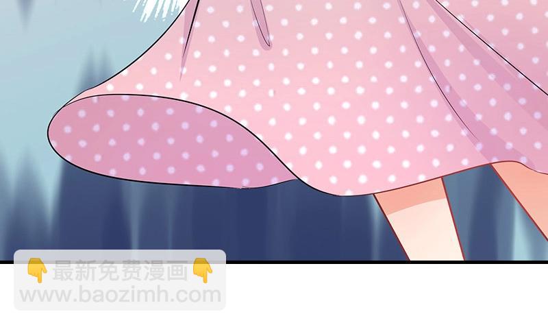 第109话 我怎么能嫁给你 1(1/2)-第109话