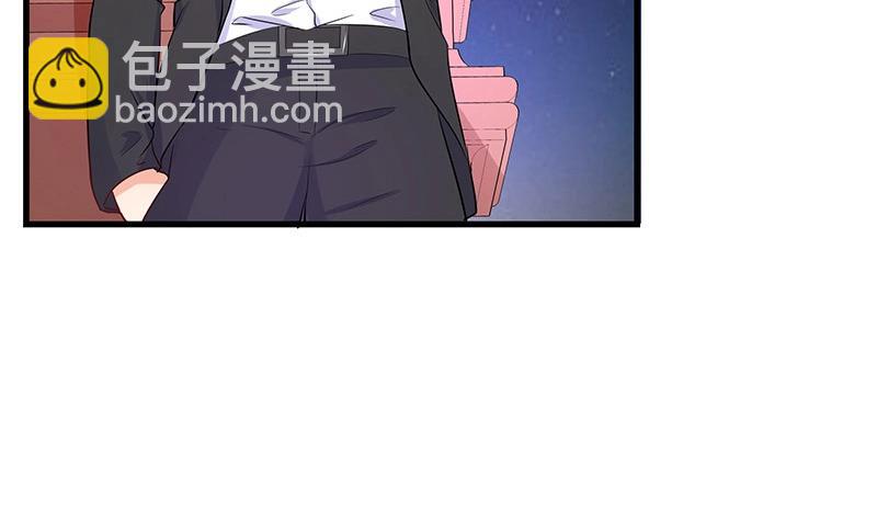 第109话 我怎么能嫁给你 1(1/2)-第109话