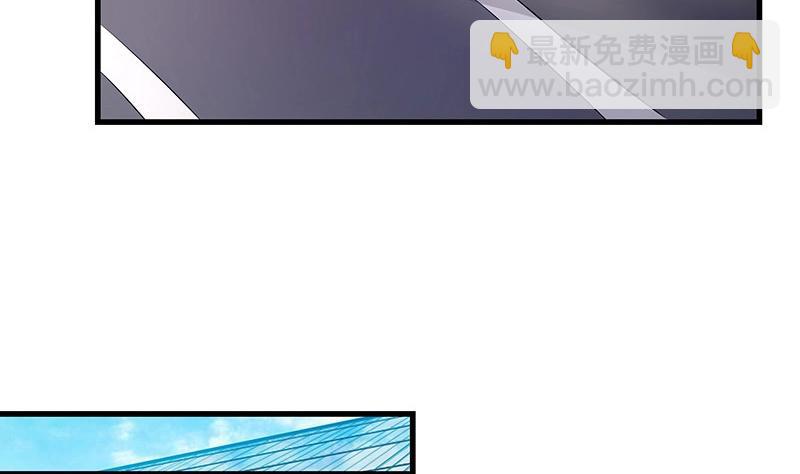 第109话 我怎么能嫁给你 1(1/2)-第109话