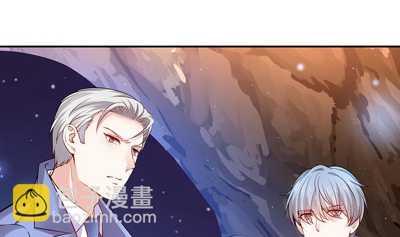 第183话 不可能绝不可能(1/2)-第183话