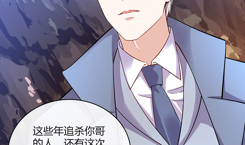 第183话 不可能绝不可能(1/2)-第183话