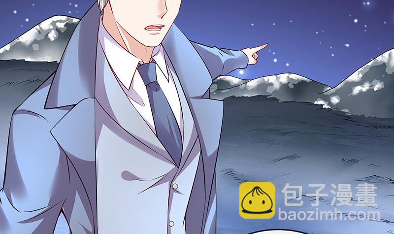 第183话 不可能绝不可能(1/2)-第183话