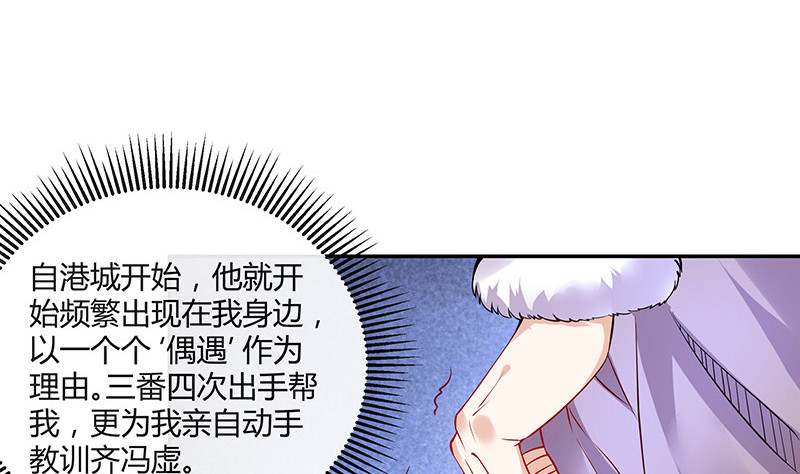第183话 不可能绝不可能(1/2)-第183话