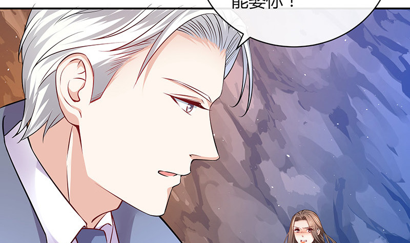 第183话 不可能绝不可能(1/2)-第183话