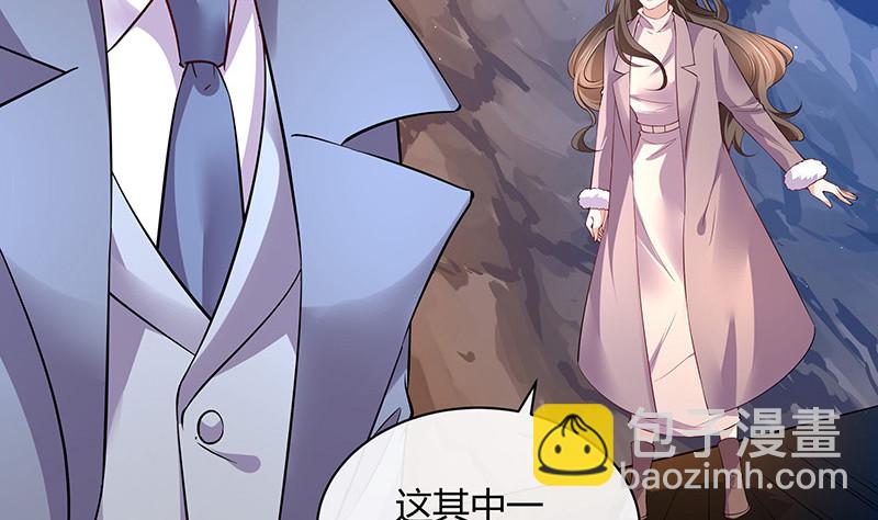 第183话 不可能绝不可能(1/2)-第183话