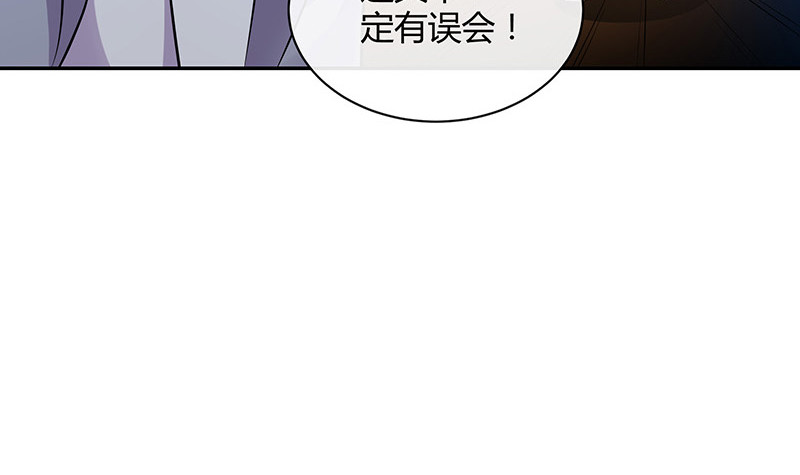 第183话 不可能绝不可能(1/2)-第183话