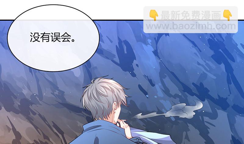 第183话 不可能绝不可能(1/2)-第183话