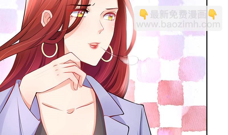 第111话 什么关系都没有(1/2)-第111话