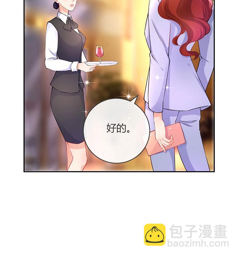 第111话 什么关系都没有(1/2)-第111话