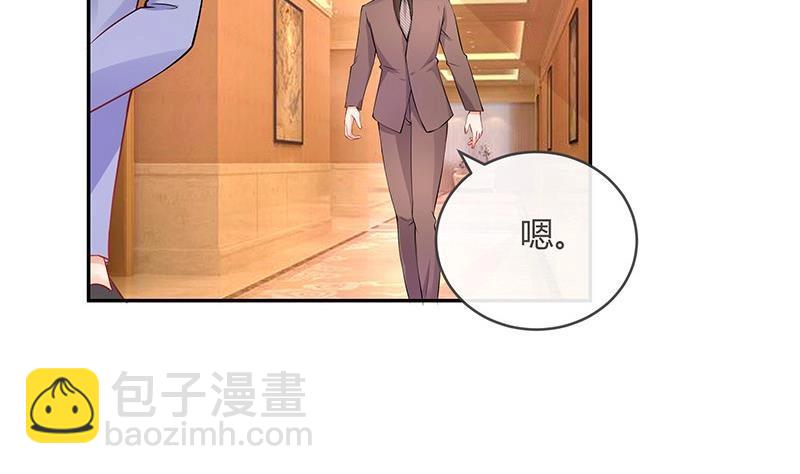 第111话 什么关系都没有(1/2)-第111话