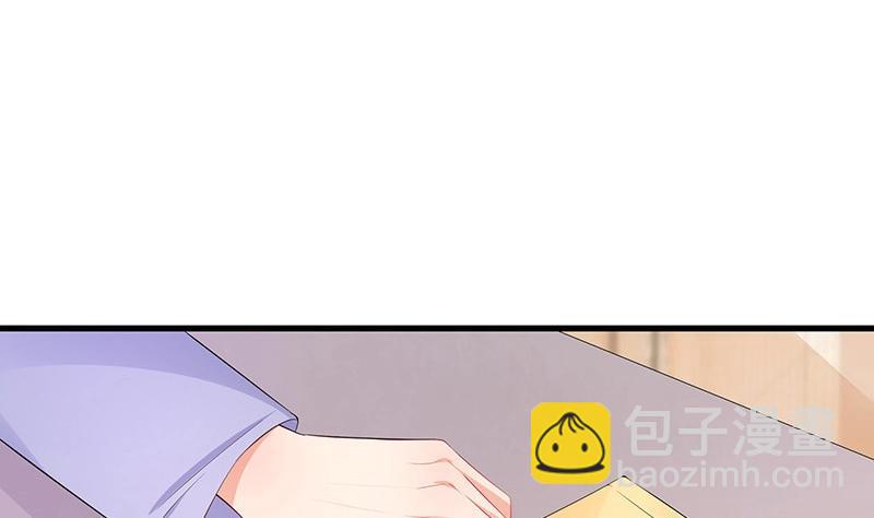 第111话 什么关系都没有(1/2)-第111话
