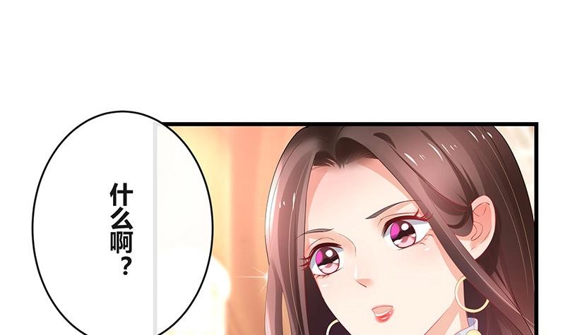 第111话 什么关系都没有(1/2)-第111话
