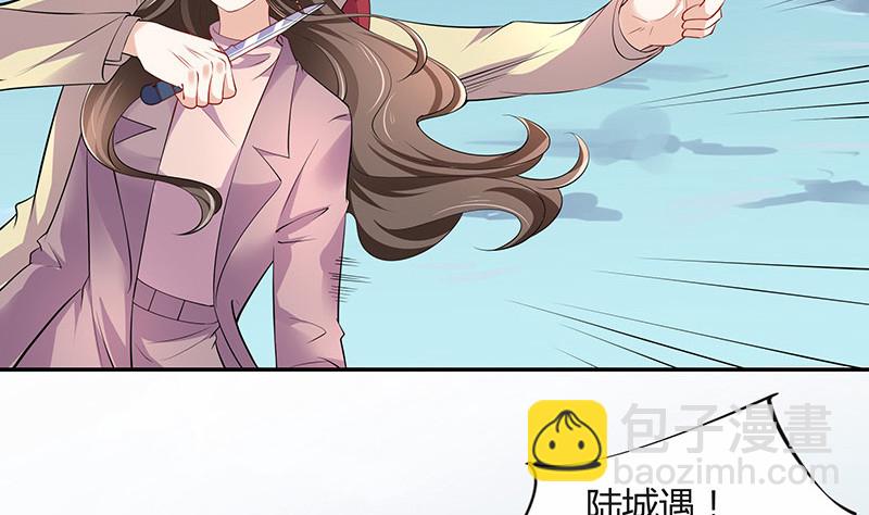 第185话 她和他还有家吗(1/2)-第185话