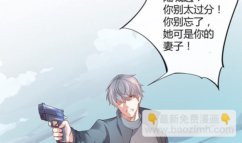 第185话 她和他还有家吗(1/2)-第185话