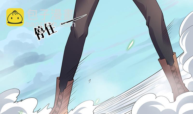 第185话 她和他还有家吗(1/2)-第185话