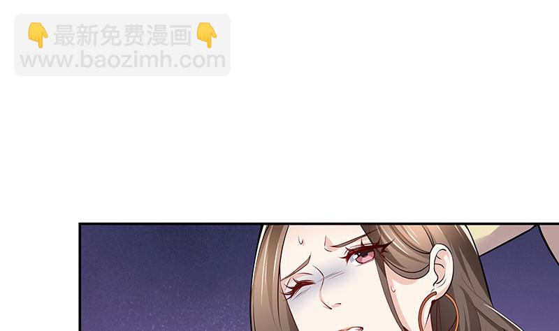 第185话 她和他还有家吗(1/2)-第185话