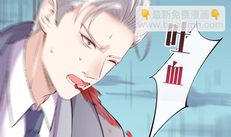 第185话 她和他还有家吗(1/2)-第185话