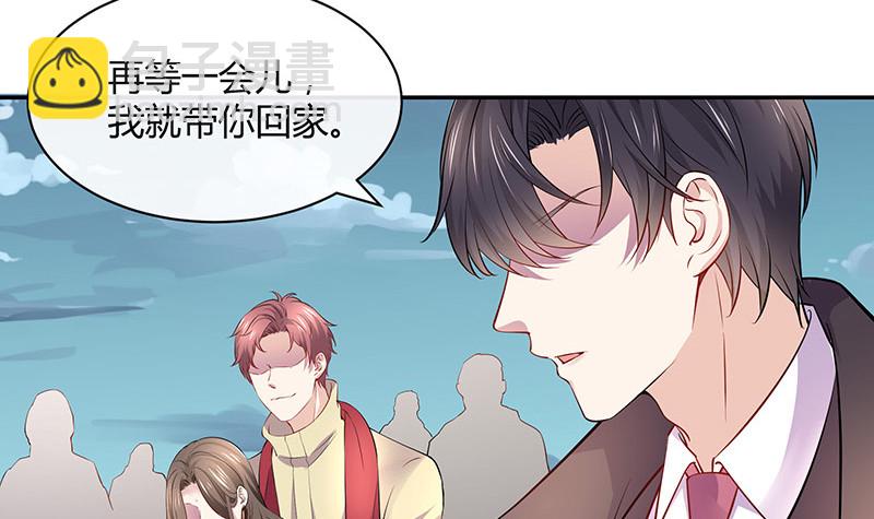 第185话 她和他还有家吗(1/2)-第185话