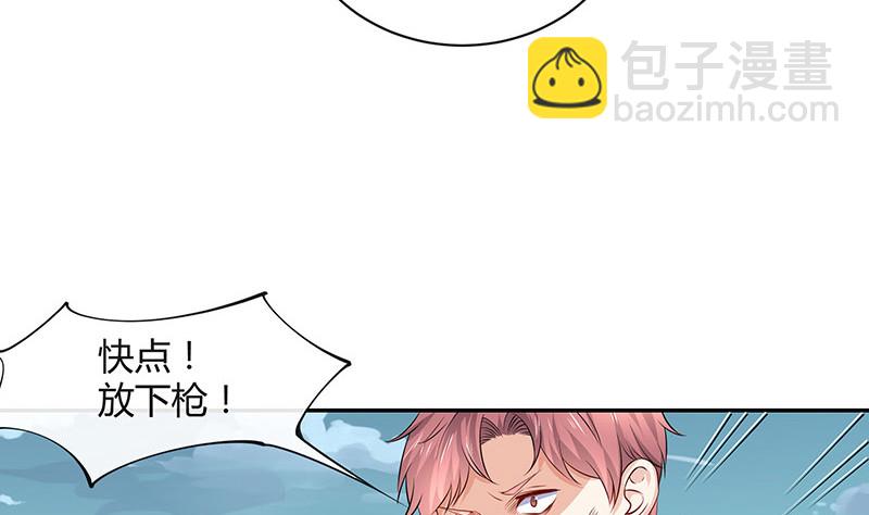 第185话 她和他还有家吗(1/2)-第185话