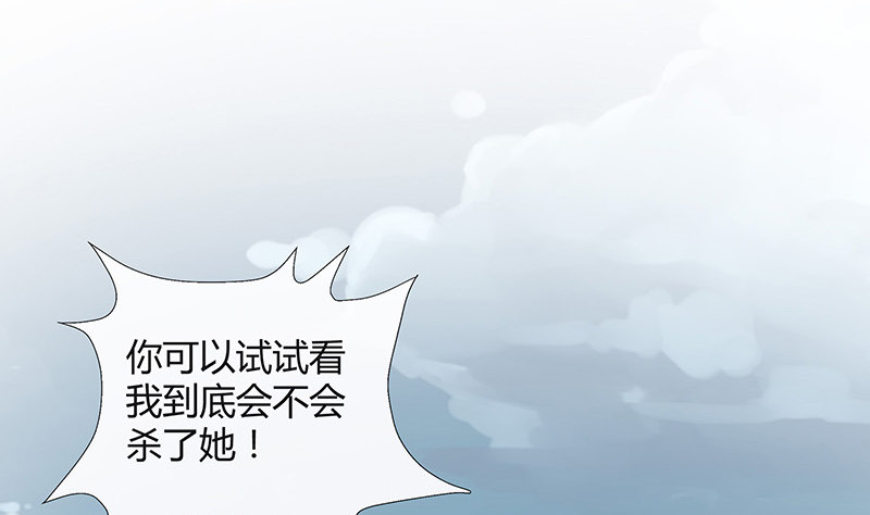 第185话 她和他还有家吗(1/2)-第185话