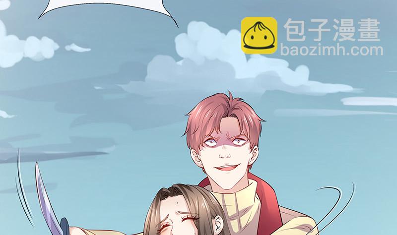 第185话 她和他还有家吗(1/2)-第185话